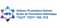Hebrew Foundation School
